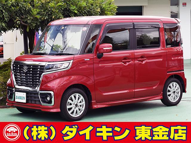 ハイブリッドＧＳ　ＳＤナビＴＶ　Ｂモニター　自動ドア　センサーブレーキＳ　ＥＴＣ　禁煙車(1枚目)