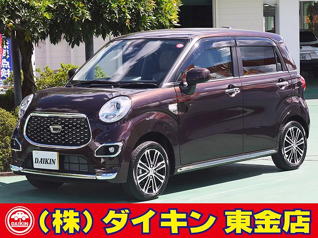 スタイルG VS SAIII SDナビTV パノラマモニター シートヒーター スマートアシスト 禁煙車(1枚目)
