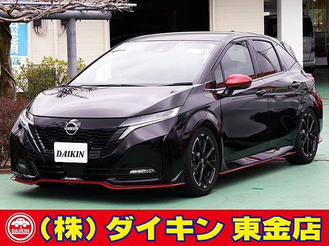 日産 オーラ ニスモ　ナビＴＶ　アラモニ　プロパイロット　シートヒーター　置くだけ充電　禁煙車　デジタルミラー