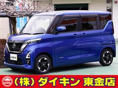 日産　ルークス　ハイウェイスター　Ｘ　大画面ナビＴＶ　アラウンドビュー