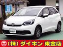 ホンダ フィット ｅ：ＨＥＶホーム　ナビＴＶ　ブルートゥース　ホ...