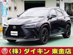 レクサス　ＮＸ　ＮＸ３５０ｈ　Ｆスポーツ　４ＷＤ　大画面ナビＴＶ