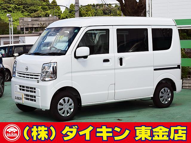 ＤＸ　ＧＬパッケージ　ハイルーフ　ＳＤナビ　エマージェンシーＢ　オートハイビーム　シートヒーター　電動ミラー　ＵＳＢソケット　ＬＥＤライト　ＣＶＴ車