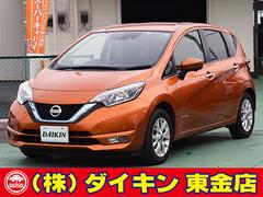 日産　ノート　ｅ−パワー　Ｘ　ナビＴＶ　アラモニ