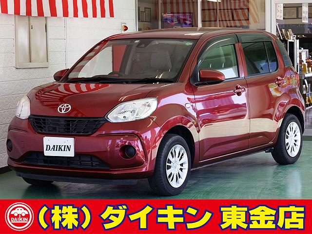 Ｘ　ＬパッケージＳ　ナビＴＶ　スマートキー　スマートアシスト　ブルートゥース　誤発進抑制　禁煙車　車線逸脱警報