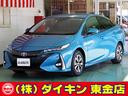 トヨタ プリウスＰＨＶ Ｓセーフティプラス　ナビＴＶ　Ｂモニター...
