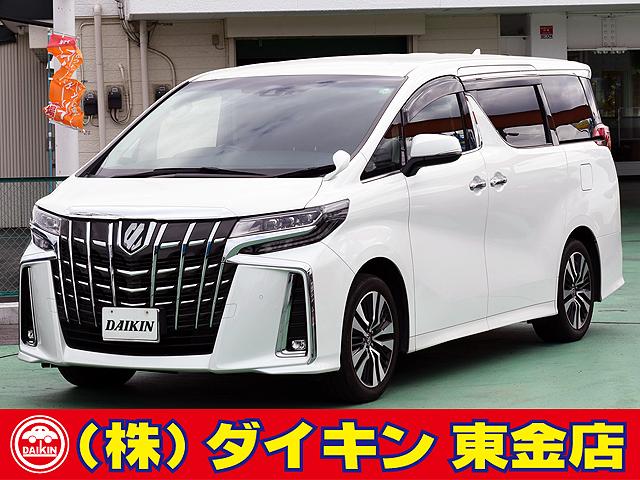 ２．５Ｓ　Ｃパッケージ　ツインナビＴＶ　黒革シート　両自動ドア　セーフティセンス　ＤＶＤ再生　電動Ｒゲート　オートハイビーム　禁煙車