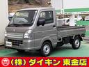 サムネイル1