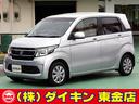 サムネイル1