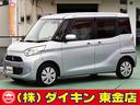 ｅＫスペース Ｍ　ｅ－アシスト　ナビＴＶ　ブルートゥース　衝突軽減ブレーキ　シートヒーター　踏み間違い防止アシスト（1枚目）