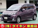 ダイハツ ムーヴ カスタム　Ｘ　ＳＡ　ナビＴＶ　Ｂモニター　スマ...