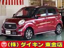 carPhoto