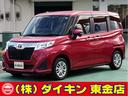 carPhoto