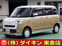 ムーヴキャンバス ストライプスG ナビTV 全方位モニター 両側自動ドア コーナーセンサー オートハイビーム シートヒーター 禁煙車 中古車画像