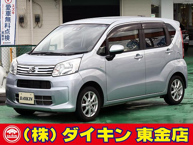 ϥ ࡼ إܡӣɣɣɡʥӣԣ֡¥˥