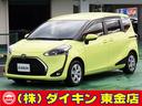 carPhoto