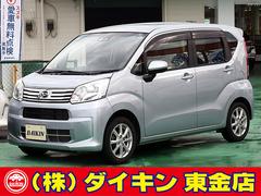 ムーヴ Xターボ SAIII ナビTV Bモニター スマートキー シートヒーター 衝突軽減ブレーキ オートハイビーム ブルートゥース 中古車画像