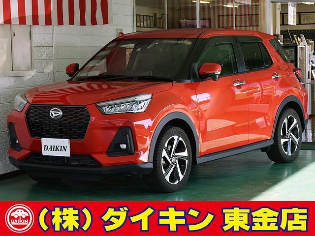 bL[(_Cnc) v~Af@gdu@irsu@Sʃj^[@R[i[ZT[@I[gnCr[@dsb@V[gq[^[@u[gD[X@X}[gAVXg Îԉ摜