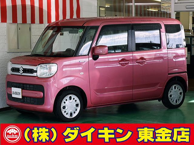 ǯʼ̵֤ŹȤ䡪 ǯμӡҹˤƣܤ˵ڤˡŰ줷ƹԤޤ 1