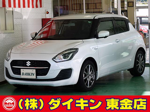 ǯʼ̵֤ŹȤ䡪 ǯμӡҹˤƣܤ˵ڤˡŰ줷ƹԤޤ 1