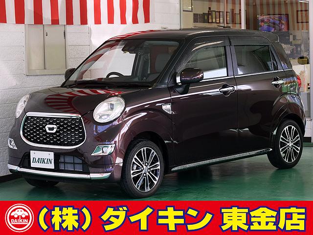 ǯʼ̵֤ŹȤ䡪 ǯμӡҹˤƣܤ˵ڤˡŰ줷ƹԤޤ 1