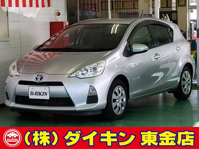 ǯʼ̵֤ŹȤ䡪 ǯμӡҹˤƣܤ˵ڤˡŰ줷ƹԤޤ 1