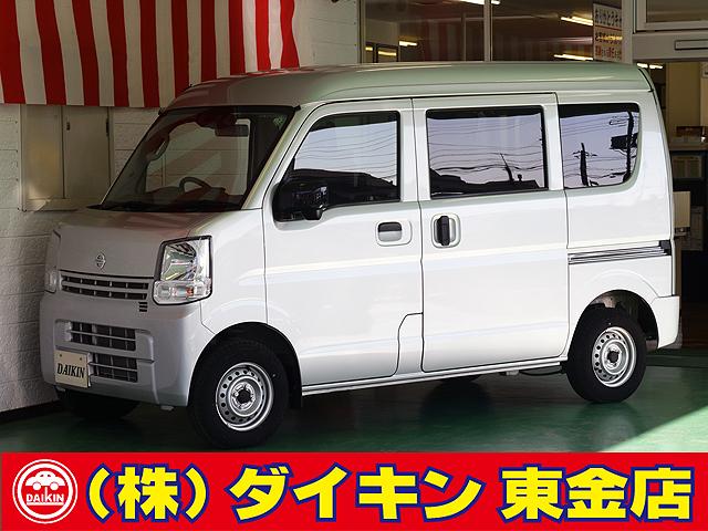 高年式・高品質・無修復車の専門店として全国に販売！！ ５０年の実績。自社工場にて５２項目に及ぶ法廷整備をを徹底して行います！！