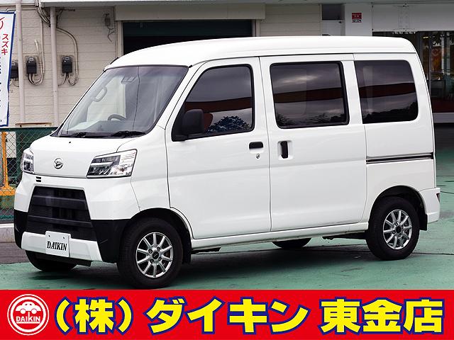 高年式・高品質・無修復車の専門店として全国に販売！！ ５０年の実績。自社工場にて５２項目に及ぶ法廷整備をを徹底して行います！！