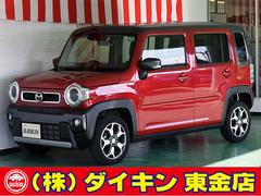 フレアクロスオーバー ハイブリッドXS ナビ Bモニター オートハイビーム コーナーセンサー シートヒーター ETC レーダークルコン 誤発進抑制 中古車画像