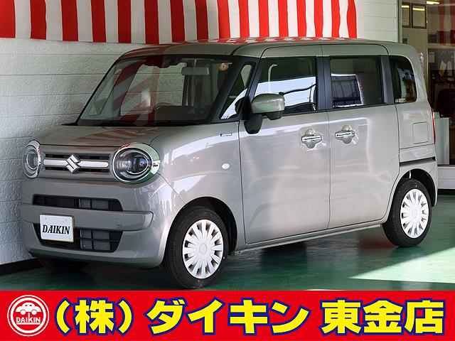 ǯʼ̵֤ŹȤ䡪 ǯμӡҹˤƣܤ˵ڤˡŰ줷ƹԤޤ 1