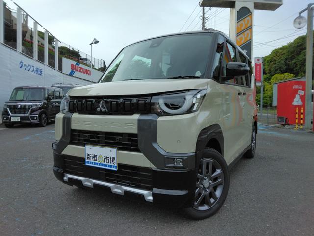 デリカミニ(三菱) Ｔ　プレミアム　４ＷＤ　マルチアラウンドビューモニター＆９インチナビ付　デジタルルームミラー　両側パワースライドドア　届出済み未使用車 中古車画像