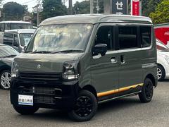 エブリイ Jリミテッド バックメラ付ディスプレイオーディオ装着車 ターボ車 専用LEDヘッドランプ(ブラック塗装) 専用デカール 両側パワースライドドア キーレスプッシュスタート 中古車画像