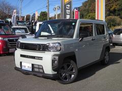 ���ե� �ǥ����ܡ�������������٥���㡼