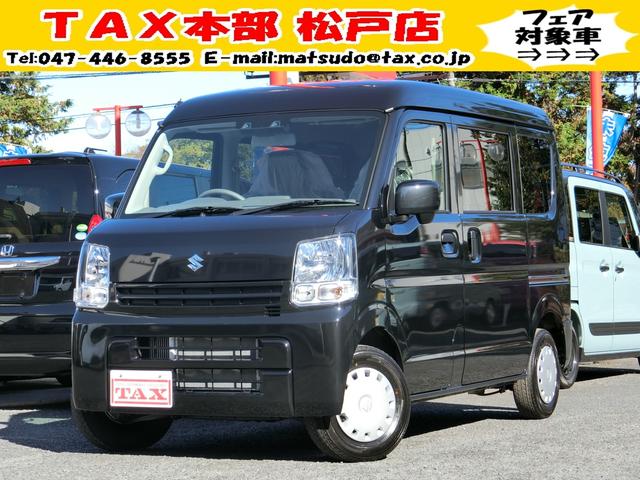 ジョインターボ 届出済未使用車/レーダーブレーキサポート/前後衝突軽減ブレーキ/前後踏間違防止/コーナーセンサー/オートハイビーム/キーレスキー/純正オーディオ/AUX/CD(1枚目)