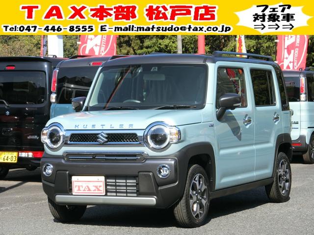 ＪスタイルＩＩターボ　届出済未使用車／全方位９インチナビ／追従クルコン／ＵＳＢ充電／ナノイーＸ／デュアルカメラブレーキ／誤発進抑制／パーキングセンサ／オートハイビーム／カーテンエアバック／ＬＥＤライト／左右シートヒーター