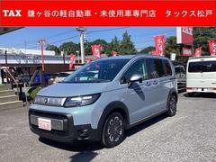 未使用車専門店 タックス本部 松戸店の在庫|中古車なら【グー 未使用車専門店 タックス本部 松戸店の在庫|中古車なら【グー