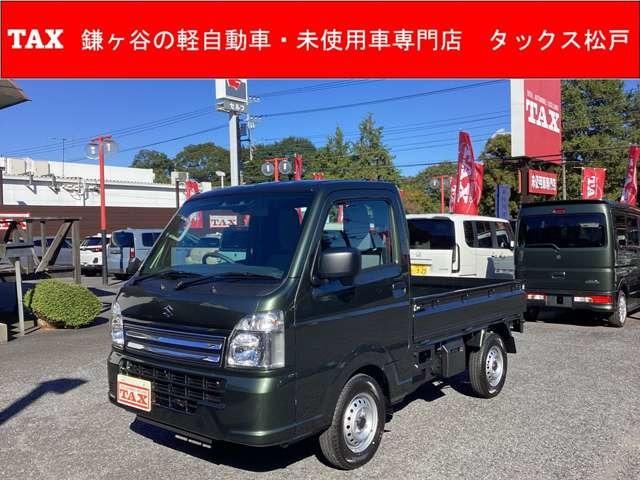 ＫＣエアコン・パワステ　４ＷＤ　届出済み未使用車　メーカー保証継承