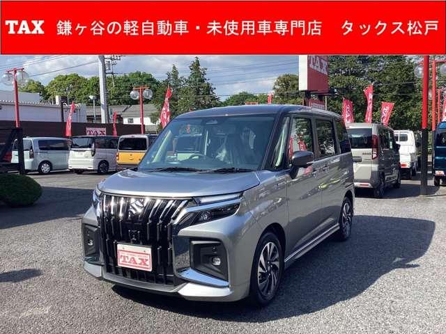 ハイブリッドＭＶ　登録済み未使用車　メーカー保証継承　全方位モニター付きメモリーナビゲーション