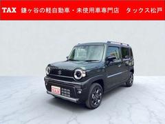 ϥ顼ե磻ɥܡϽкѤ̤Ѽ̥֡˥դ꡼ʥӥ󡡥᡼ݾڷѾ