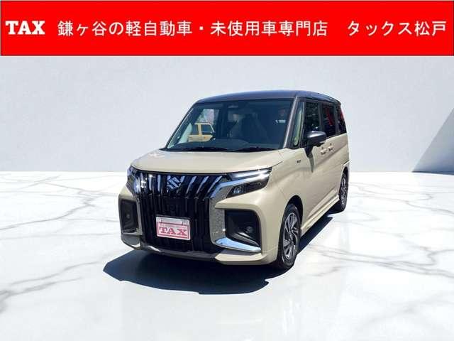 ソリオバンディット(スズキ) ハイブリッドＭＶ　ハイブリッドＭＶ（５名）登録済み未使用車　全方位モニター付きメモリーナビゲーション　メーカー保証継承 中古車画像