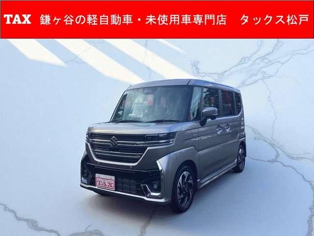 Xy[VAJX^(XYL) nCubhwr^[{@͏oςݖgpԁ@Sʃj^[t[irQ[V@[J[ۏ،p Îԉ摜