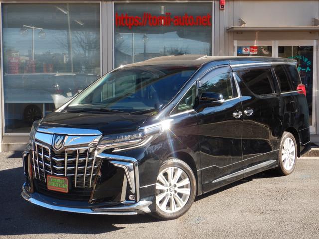 ディスプレイオーディオ９型ナビ・ツインムーンルーフ・ １２．１型フリップダウンモニター・モデリスタエアロ・バックモニター・