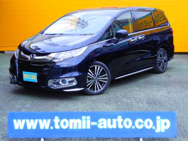 中古車 ホンダ オデッセイ アブソルート アドバンス 11インチリアエンター マルチビュ中古車販売実績 08 28 株 トミイオート 鳩ヶ谷店 オデッセイ ホンダハイブリッド専門店 中古車なら グーネット中古車