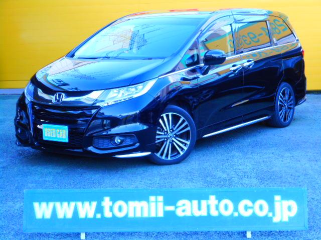 中古車 ホンダ オデッセイ アブソルート 20th インターナビ センシング 18aw中古車販売実績 07 31 株 トミイオート 鳩ヶ谷店 オデッセイ ホンダハイブリッド専門店 中古車なら グーネット中古車