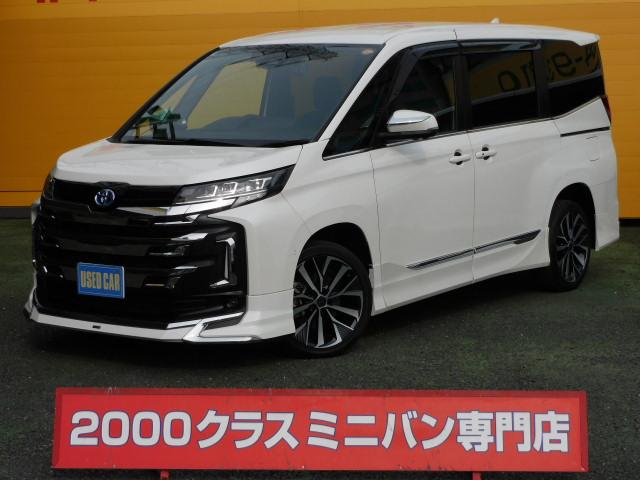 【実質年率２．９％〜　最長１２０回払いまで】