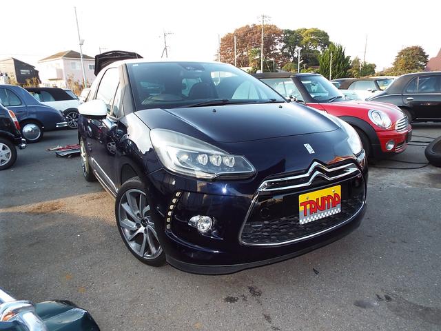 程度良好美車 支払総額５９万９千円（湘南登録時）事故修復歴無し禁煙車