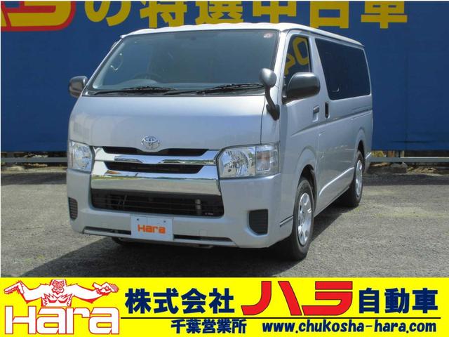 株式会社 ハラ自動車 千葉営業所 中古車検索 くるまのニュース中古車在庫 中古車販売情報を探すなら くるまのニュース 中古車検索 株式会社 ハラ自動車 千葉営業所 中古車検索 くるまのニュース中古車在庫 中古車販売情報を探すなら くるまのニュース 中古車検索
