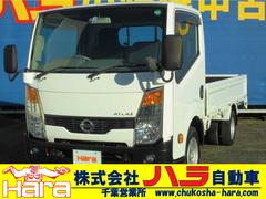株式会社 ハラ自動車 千葉営業所 中古車販売店情報 価格 Com