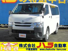 株式会社 ハラ自動車 千葉営業所 中古車販売店情報 価格 Com