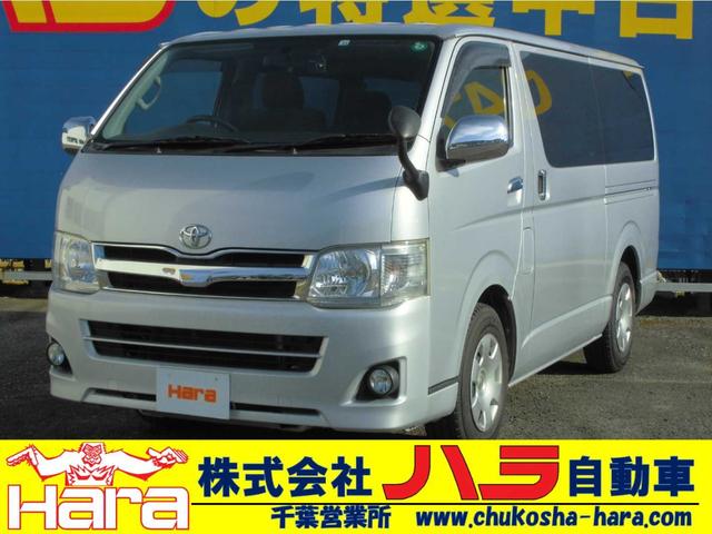 株式会社 ハラ自動車 千葉営業所 中古車検索 くるまのニュース中古車在庫 中古車販売情報を探すなら くるまのニュース 中古車検索